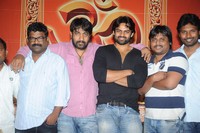 Rey Movie Success Meet Photos